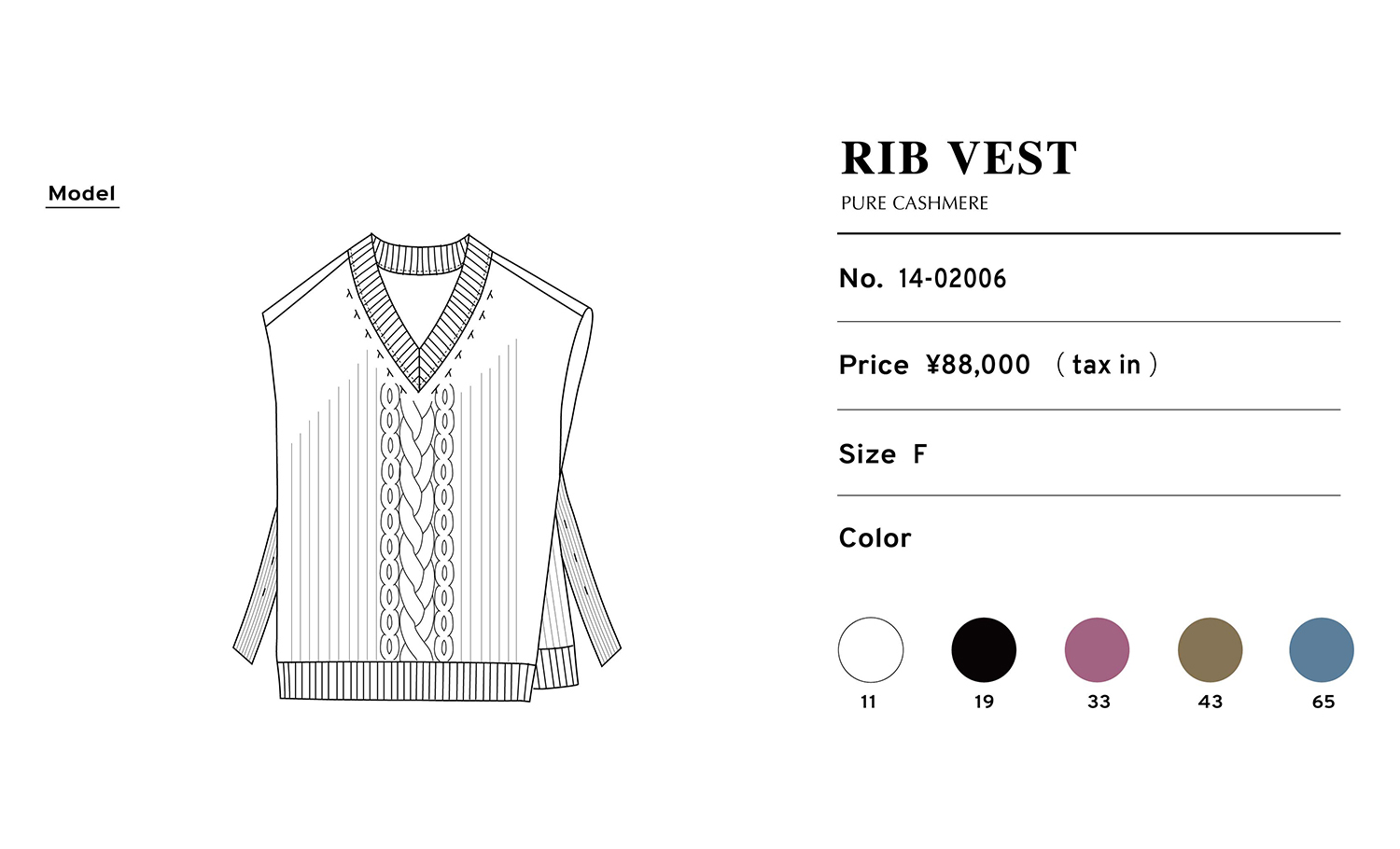 21fwknitorder sheet_02006.jpg